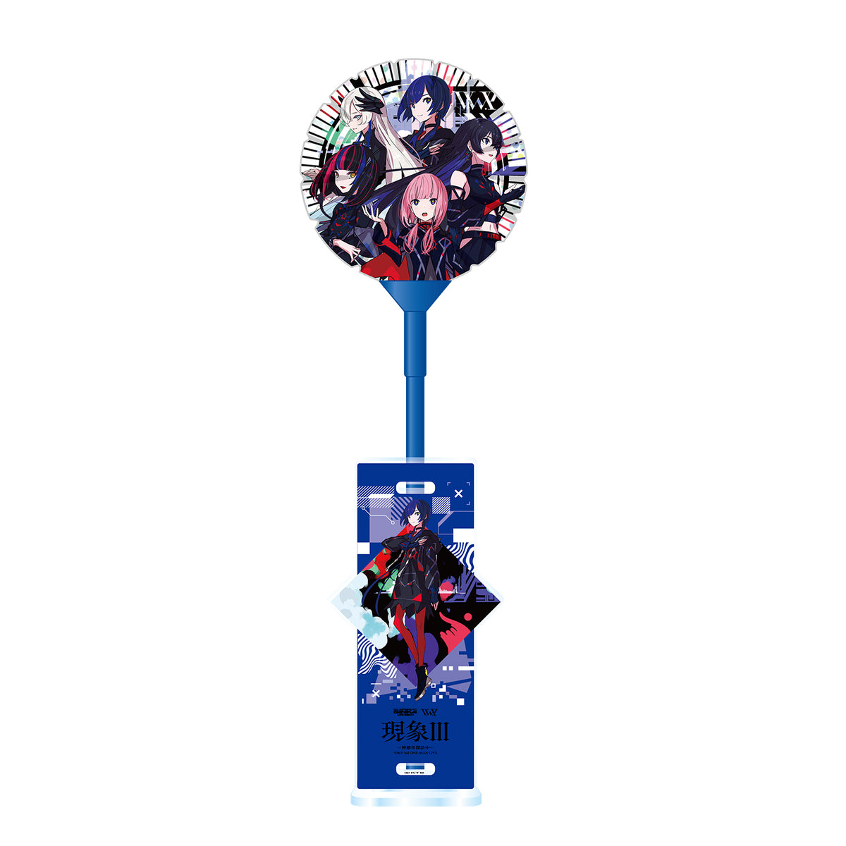 balloonrim_1200x1200.jpg?v=