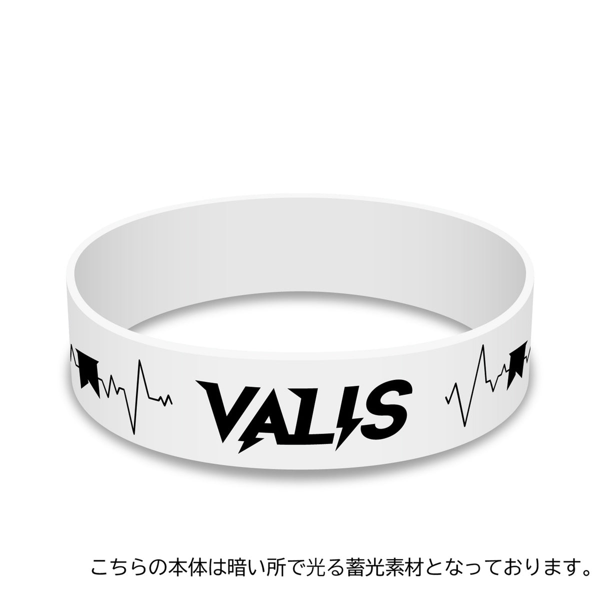 【VALIS】ラバーバンドセット Produced by RARA/5th ONE-MAN LIVE「未来カレイドスコープ」OFFICIAL GOODS & 4th ONE-MAN LIVE「再現ガールフレンド」Blu-ray