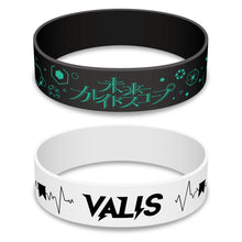 画像をギャラリービューアに読み込む, 【VALIS】ラバーバンドセット Produced by RARA/5th ONE-MAN LIVE「未来カレイドスコープ」OFFICIAL GOODS & 4th ONE-MAN LIVE「再現ガールフレンド」Blu-ray