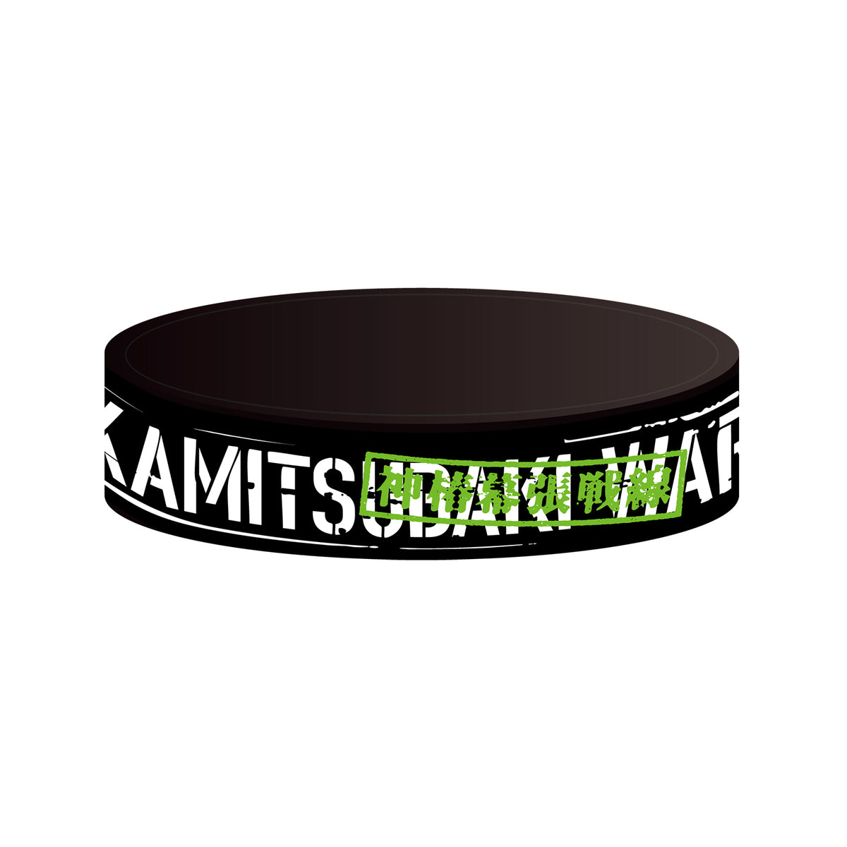 band_9c680701-21b7-418c-b321-