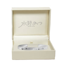 画像をギャラリービューアに読み込む, 【水野あつ】「幸せの在り処」バングル/3rd ONE-MAN LIVE「幸せの在り処」