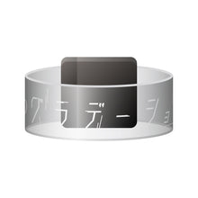 画像をギャラリービューアに読み込む, 【Awairo】バングルライト/1st Album「グラデーション」Official Goods