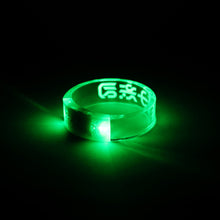 画像をギャラリービューアに読み込む, 【獅子志司】C4ブレスレットライト「プラウラー」/2nd ONE MAN LIVE「プラウラー」