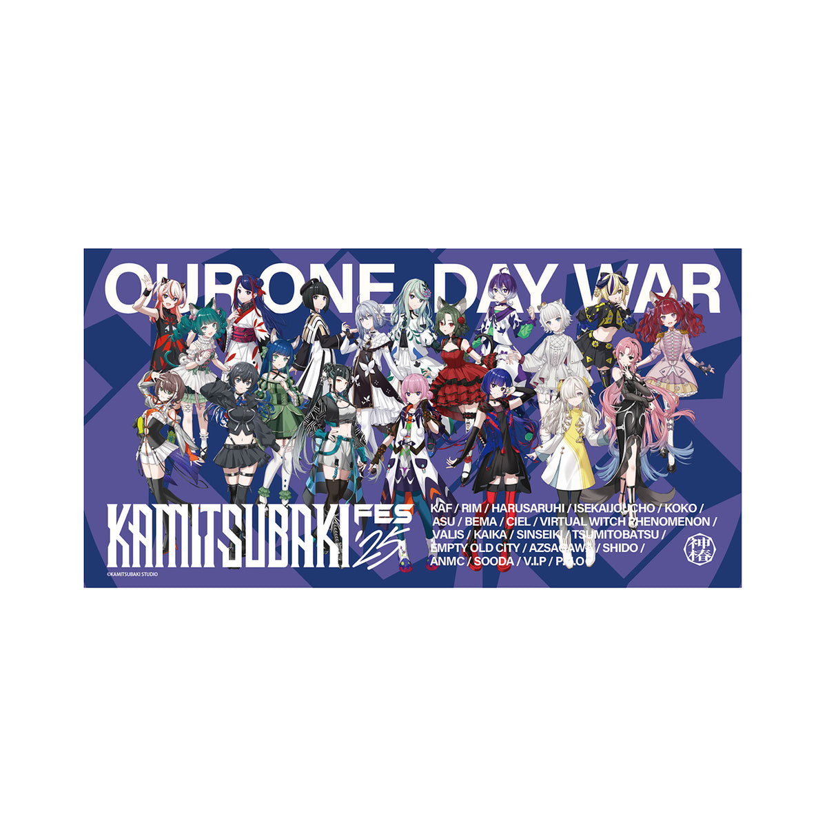 KAMITSUBAKI STUDIO】ブランケット／KAMITSUBAKI FES '25 OUR ONE-DAY