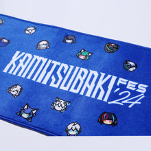 画像をギャラリービューアに読み込む, 【KAMITSUBAKI STUDIO】マフラータオル アイコン ver./KAMITSUBAKI FES 2024