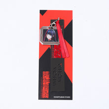 画像をギャラリービューアに読み込む, 【御伽噺】メタルブックマーク(ハル)/バーチャル舞台劇「御伽噺(染)ver1.35」OFFICIAL GOODS