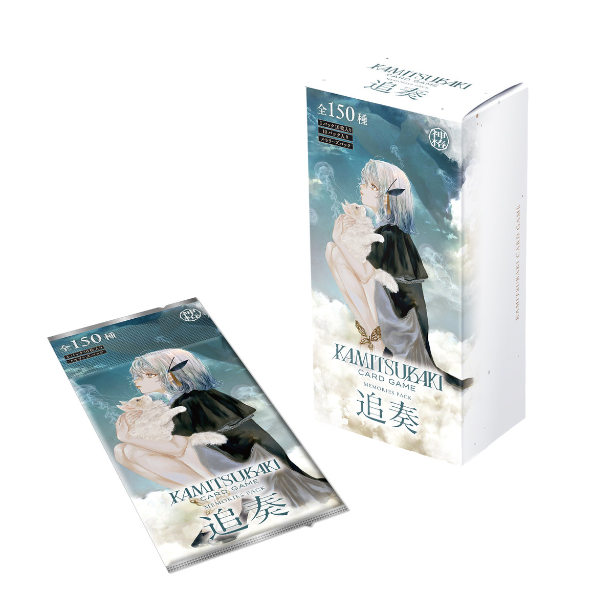 【神椿TCG】MEMORIES PACK「追奏」BOX