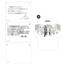 画像をギャラリービューアに読み込む, 【春猿火×ヰ世界情緒】「神椿報奏部 Pleasure Box」/神椿報奏部 Pleasure Box & OFFICIAL GOODS