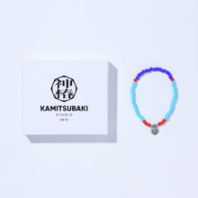 画像をギャラリービューアに読み込む, 【花譜】「雉」概念ビーズブレスレット/花譜 5th Anniversary & 理芽 4th Anniversary OFFICIAL GOODS