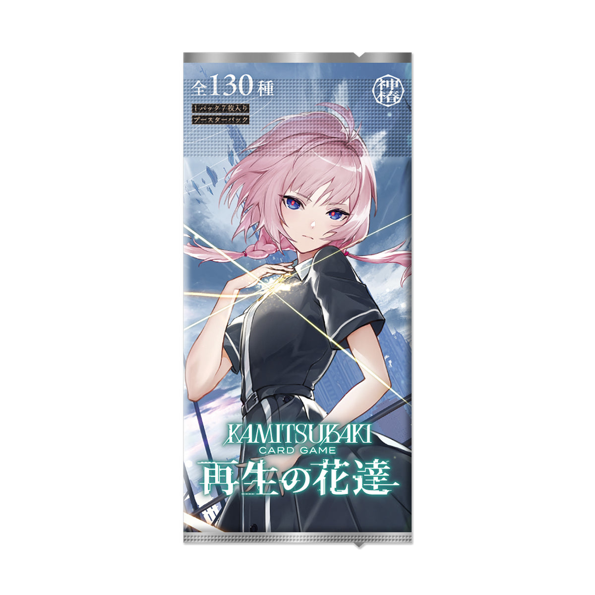 【神椿TCG】「再生の花達」/KAMITSUBAKI CARD GAME ブースターパック第3弾 & OFFICIAL GOODS