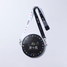 画像をギャラリービューアに読み込む, 【少女革命計画 】「改変」 /1st LIVE/第一幕「改変」OFFICIAL GOODS 第二弾 & 1st Album「改変」&「少女革命計画」ショートアニメBlu-ray