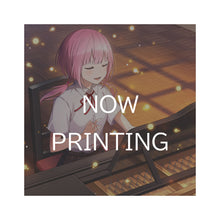 画像をギャラリービューアに読み込む, 【神椿市建設中。】REGENERATE(上位特装版・Steam)/REGENERATE&OFFICIAL GOODS