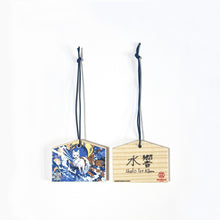 画像をギャラリービューアに読み込む, 【詩道】「水響 -SUIKYO-」/1st ALBUM「水響」& OFFICIAL GOODS