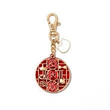 画像をギャラリービューアに読み込む, 【VALIS】瓦利斯飯店メタルチャーム/TALK LIVE「無限ミーティング Vol.3 -side origin-」OFFICIAL GOODS & TALK LIVE「無限ミーティング Vol.1&2」Blu-ray