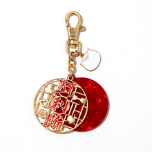 画像をギャラリービューアに読み込む, 【VALIS】瓦利斯飯店メタルチャーム/TALK LIVE「無限ミーティング Vol.3 -side origin-」OFFICIAL GOODS & TALK LIVE「無限ミーティング Vol.1&2」Blu-ray