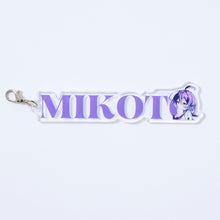 画像をギャラリービューアに読み込む, 【少女革命計画】アクリルチャーム/2nd LIVE「Revolutio」OFFICIAL GOODS