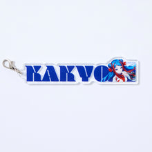 画像をギャラリービューアに読み込む, 【少女革命計画】アクリルチャーム/2nd LIVE「Revolutio」OFFICIAL GOODS