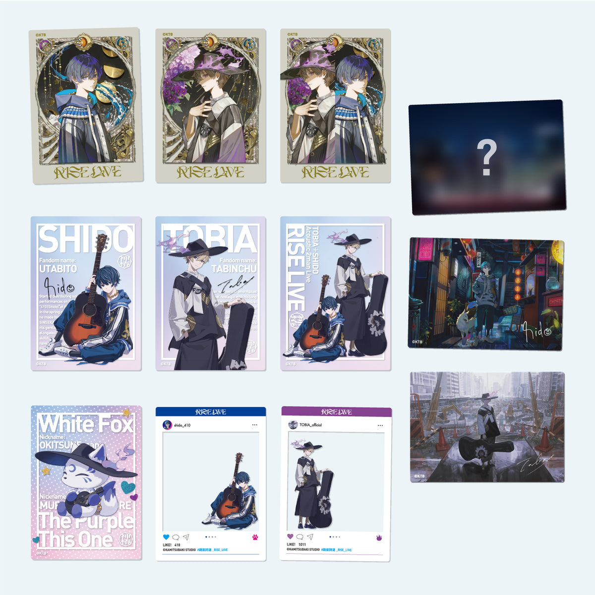 オトメイト AGF 2024 アクリルカードくじA  ナインリップ　響 魅ナミ 9 R.I.P. ナインリップ オトメイト AGF アクリル カード