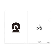 画像をギャラリービューアに読み込む, 【DUSTCELL】「光」クリアファイル3点セット/3rd Album「光」