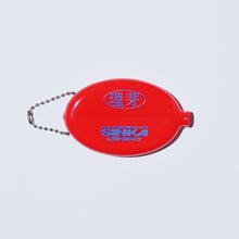 画像をギャラリービューアに読み込む, 【理芽】RIMタイポコインケース/RED/SINKA LIVE SERIES EP.Ⅳ 理芽