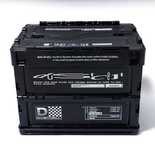 画像をギャラリービューアに読み込む, 【DUSTCELL】コンテナボックス/5th Anniversary OFFICIAL GOODS