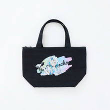 画像をギャラリービューアに読み込む, 【ヰ世界情緒】保冷トート/SINKA LIVE SERIES EP.Ⅰ ヰ世界情緒 2nd ONE-MAN LIVE「Anima Ⅱ」Blu-ray & 3rd ONE-MAN LIVE「Anima Ⅲ」第二弾