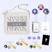 画像をギャラリービューアに読み込む, 【少女革命計画】ミニライブグッズセット(心世紀 ver.)/心世紀 Virtual mini Live「Petalstride -鼓動-」OFFICIAL GOODS