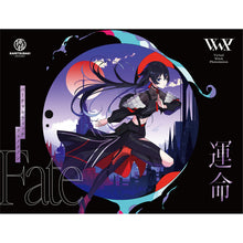 画像をギャラリービューアに読み込む, 【V.W.P】「運命」(type:KOKO)(通常盤)/1st ALBUM「運命」