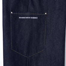 画像をギャラリービューアに読み込む, 【幸祜】MMS POCKET DENIM PANTS/MAISON KOKO -2026 Summer Collection-