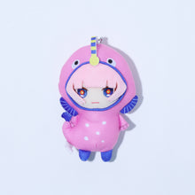 画像をギャラリービューアに読み込む, 【花譜】FMS限定 未確認少女進行形4種セットミニぬいぐるみ/4th ONE-MAN LIVE「怪歌」グッズ第二弾