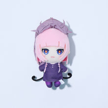 画像をギャラリービューアに読み込む, 【花譜】FMS限定 未確認少女進行形4種セットミニぬいぐるみ/4th ONE-MAN LIVE「怪歌」グッズ第二弾