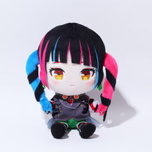 画像をギャラリービューアに読み込む, 【春猿火】おすわりぬいぐるみ 4周年メッセージカード付き/SINKA LIVE SERIES EP.Ⅲ 春猿火 & 2nd Album「心獣」