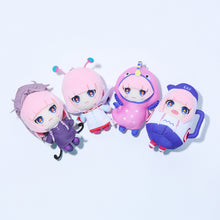 画像をギャラリービューアに読み込む, 【花譜】FMS限定 未確認少女進行形4種セットミニぬいぐるみ/4th ONE-MAN LIVE「怪歌」グッズ第二弾