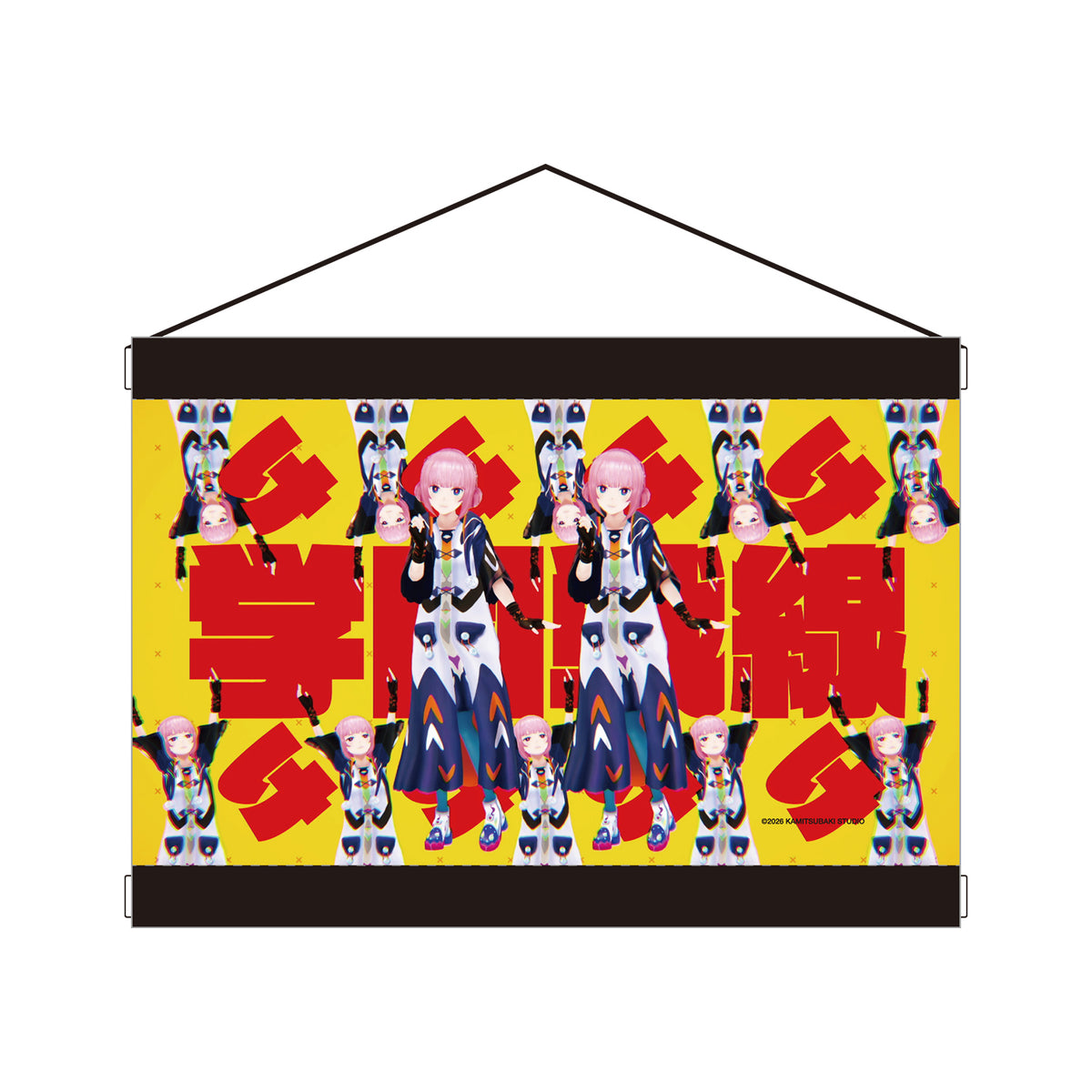 【花譜】「学園戦線」リバーシブルタペストリー/5th ONE-MAN LIVE「宿声 / 深愛(巡)」OFFICIAL LIVE GOODS 第二弾