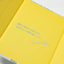 画像をギャラリービューアに読み込む, 【ヰ世界情緒】AVIOT×ヰ世界情緒 ボイス入りワイヤレスイヤホン(特典ステッカー入り)/Virtual mini live「Collection Bouquet」& 5th Anniversary & 3rd ONE-MAN LIVE「Anima Ⅲ」Blu-ray