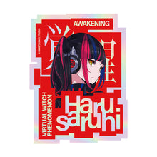 画像をギャラリービューアに読み込む, 【V.W.P】ホログラムスマホステッカー(覚醒)/KAMITSUBAKI STUDIO スターターグッズ