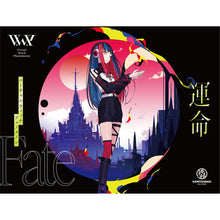 画像をギャラリービューアに読み込む, 【V.W.P】「運命」(type:HARUSARUHI)/1st ALBUM「運命」
