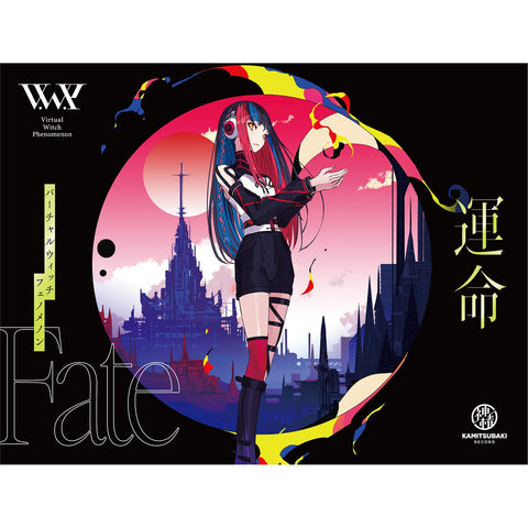 【V.W.P】「運命」(type:HARUSARUHI)(通常盤)/1st ALBUM「運命」