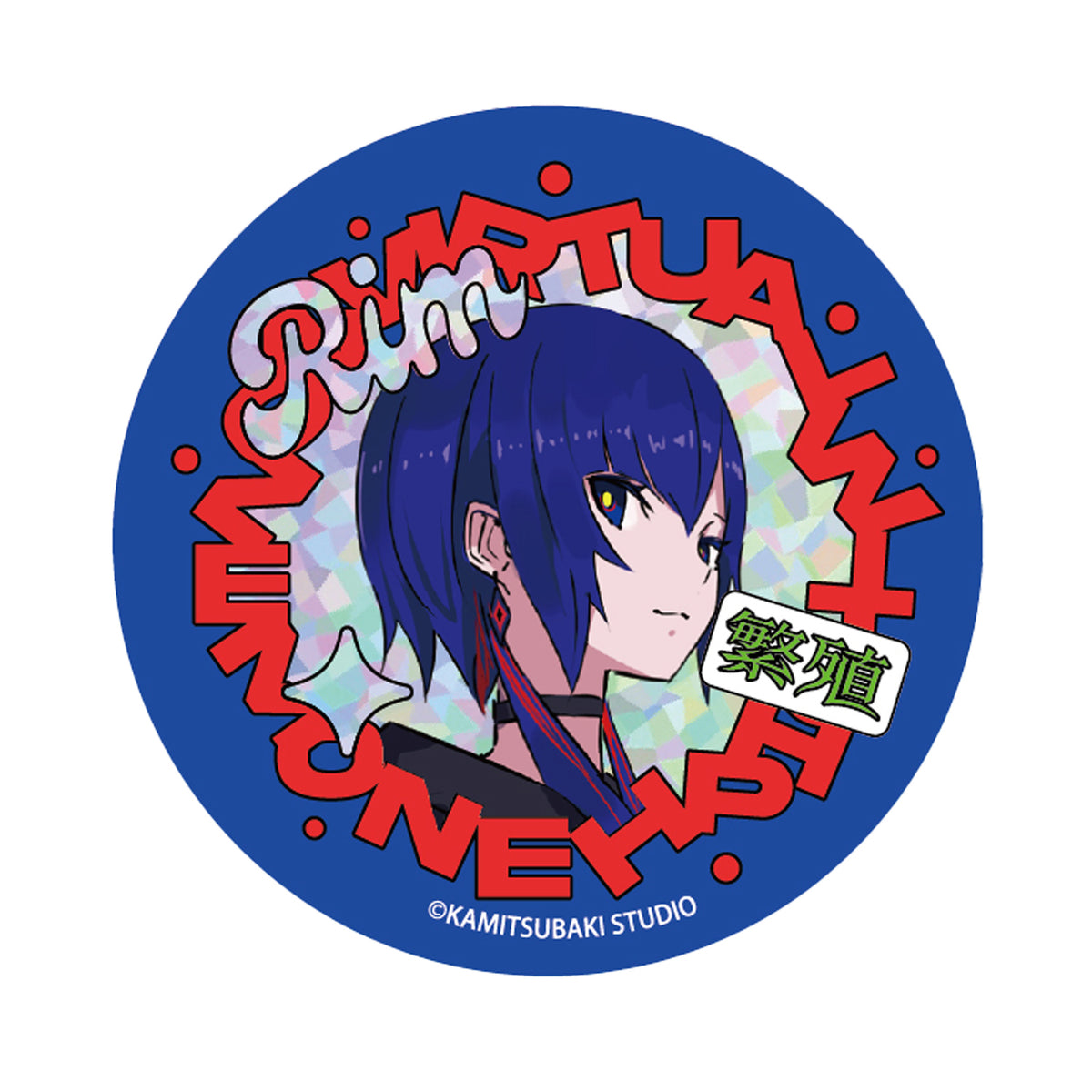 公式スリーブ史上至極の艶感！40枚 初期ロゴ ブラック ホログラフィック hololive（ホロライブ） OFFICIAL CARD GAME オフィシャルホロカ