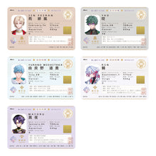 画像をギャラリービューアに読み込む, 【STRANGE EDEN】市民カード風ステッカー(赤豪区・青灯区・黄道区)/STRANGE EDEN OFFICIAL GOODS vol.1