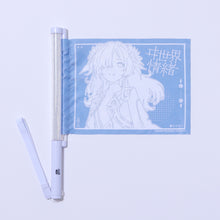 画像をギャラリービューアに読み込む, 【ヰ世界情緒】ライブ応援グッズセット ヰ世界情緒/KAMITSUBAKI WARS 2025 神椿後楽園戦線 KAMITSUBAKI XPERIENCE