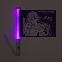 画像をギャラリービューアに読み込む, 【幸祜】フラッグペンライト 幸祜/KAMITSUBAKI WARS 2025 神椿後楽園戦線 KAMITSUBAKI XPERIENCE