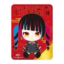 画像をギャラリービューアに読み込む, 【V.W.P】神椿神社「魔女福袋 2024」/コミックマーケット103出展記念グッズ