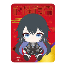 画像をギャラリービューアに読み込む, 【V.W.P】神椿神社「魔女福袋 2024」/コミックマーケット103出展記念グッズ