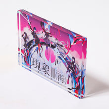 画像をギャラリービューアに読み込む, 【V.W.P】「現象Ⅱ&現象Ⅱ(再)」Blu-ray Special Box/神椿代々木戦線&幕張戦線「現象Ⅱ&現象Ⅱ(再)」「怪歌&怪歌(再)」Blu-ray