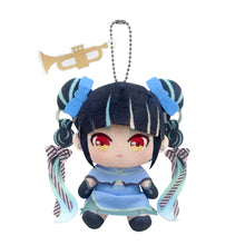 画像をギャラリービューアに読み込む, 【V.W.P】おすわりボールチェーンマスコットセット KAMITSUBAKI FILM CONCERT「神椿演奏会/想像」 ver./THINKR XR CLASSICS presents KAMITSUBAKI FILM CONCERT「神椿演奏会/想像」第二弾