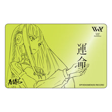 画像をギャラリービューアに読み込む, 【V.W.P】「運命」(type:HARUSARUHI)/1st ALBUM「運命」