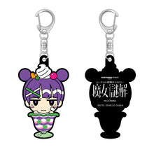 画像をギャラリービューアに読み込む, 【KAMITSUBAKI STUDIO×HELLO OSAKA】キーホルダー2個セット ピース・メーカー(ハト)/KAMITSUBAKI STUDIO presents バーチャル謎解きミステリー「魔女謎解」with HELLO OSAKA OFFICIAL GOODS