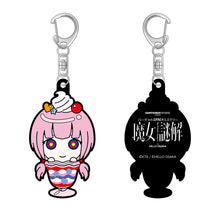 画像をギャラリービューアに読み込む, 【KAMITSUBAKI STUDIO×HELLO OSAKA】キーホルダー2個セット 森崎 化歩(花譜)/KAMITSUBAKI STUDIO presents バーチャル謎解きミステリー「魔女謎解」with HELLO OSAKA OFFICIAL GOODS