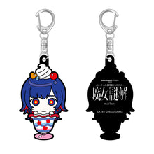 画像をギャラリービューアに読み込む, 【KAMITSUBAKI STUDIO×HELLO OSAKA】キーホルダー2個セット 谷置 狸眼(理芽)/KAMITSUBAKI STUDIO presents バーチャル謎解きミステリー「魔女謎解」with HELLO OSAKA OFFICIAL GOODS